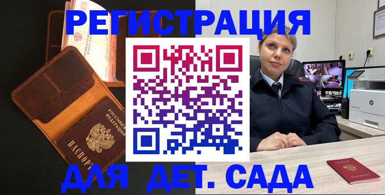 форма 3 в Пермской области